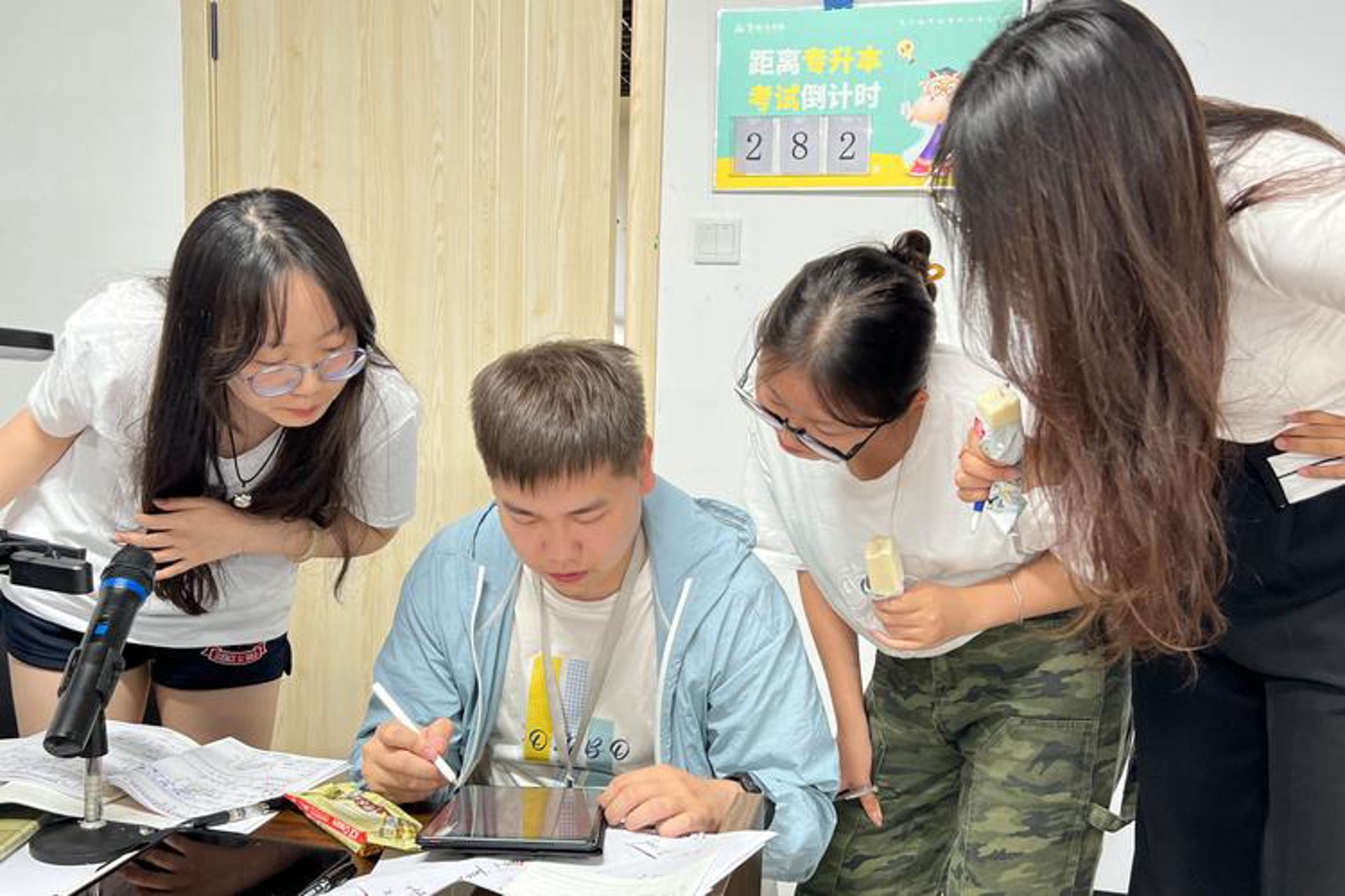 钧政达网络科技