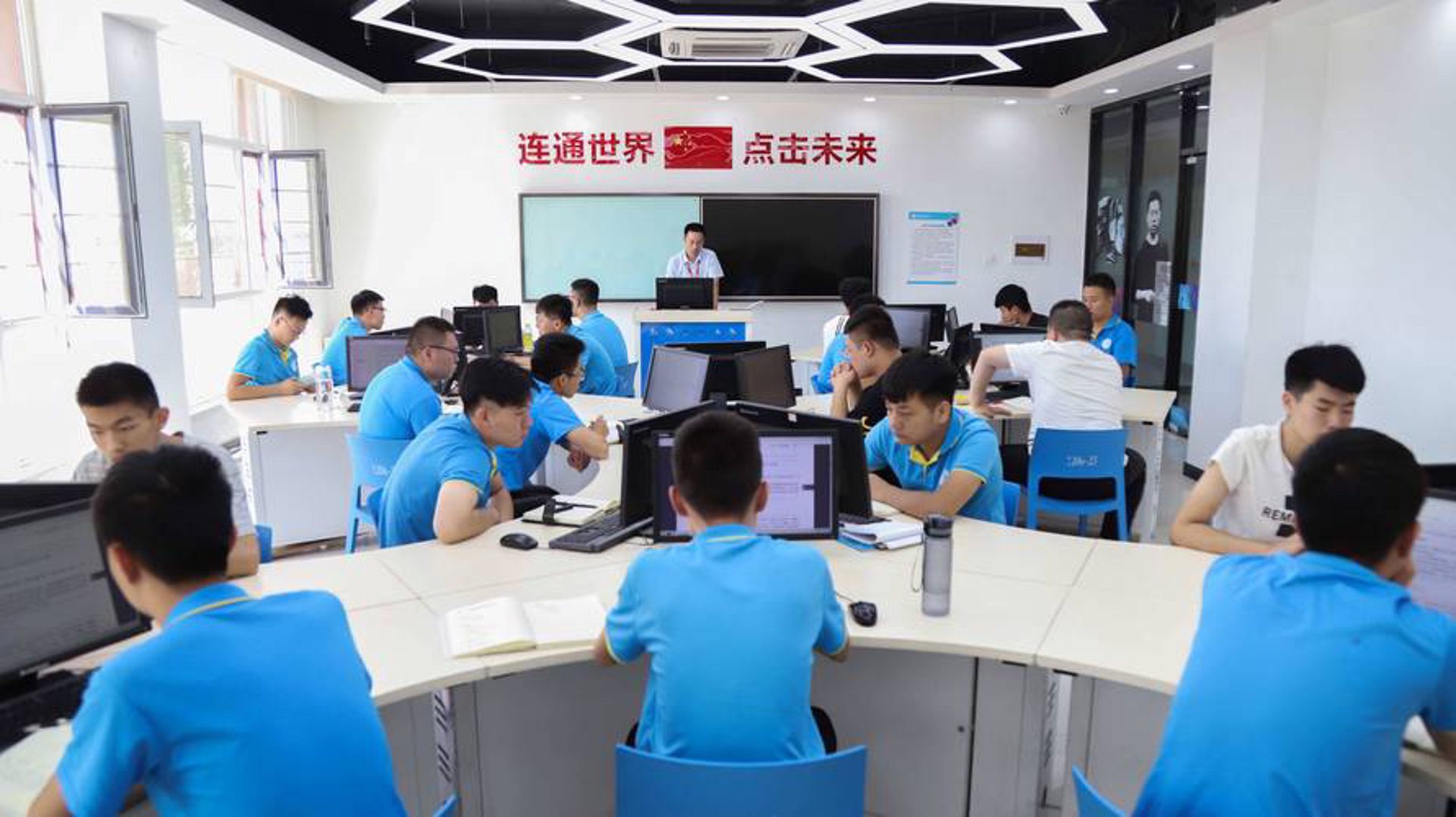 钧政达网络科技