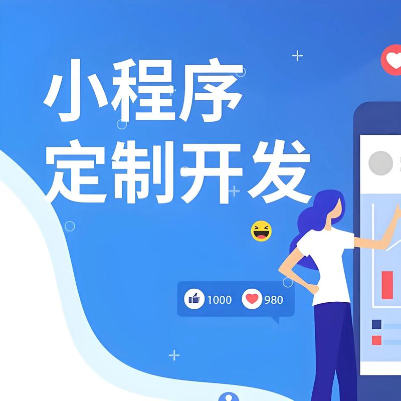 技术前沿：软件开发新趋势